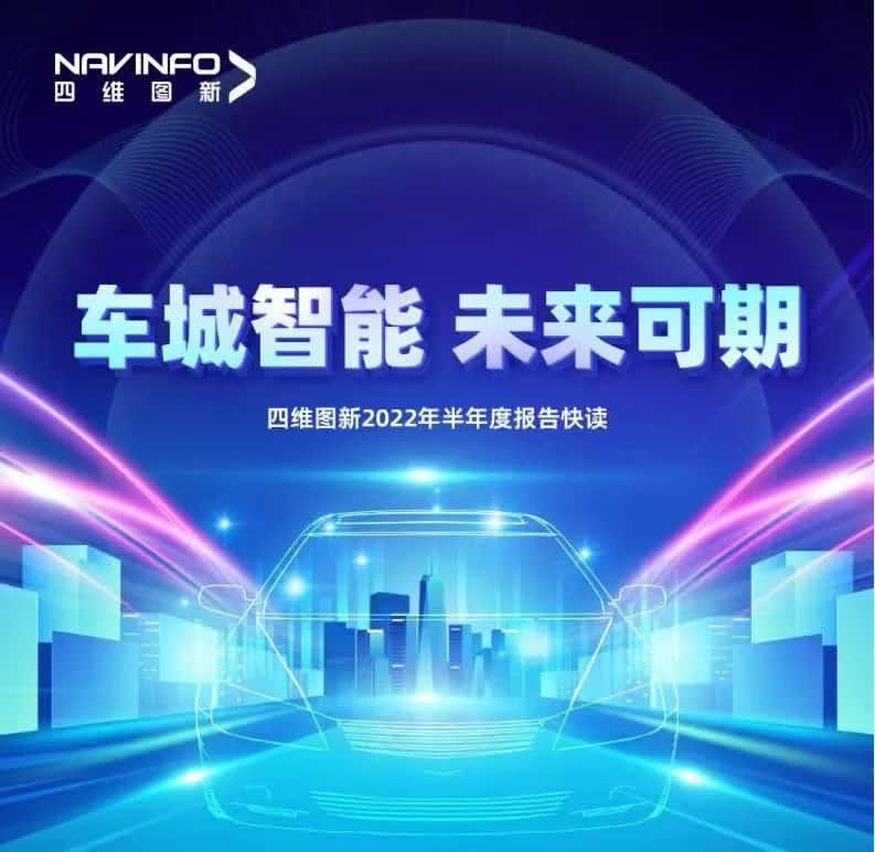 k8com官网发布2022年半年报：营收同比增长14.2%，各项业务规模化落地