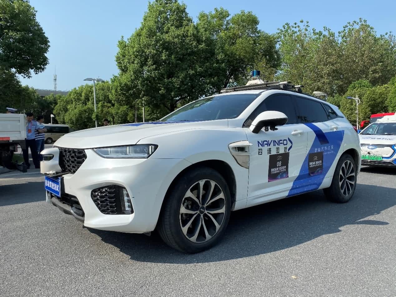 合肥智能网联汽车示范线正式启动 k8com官网自动驾驶车合肥 “开跑”