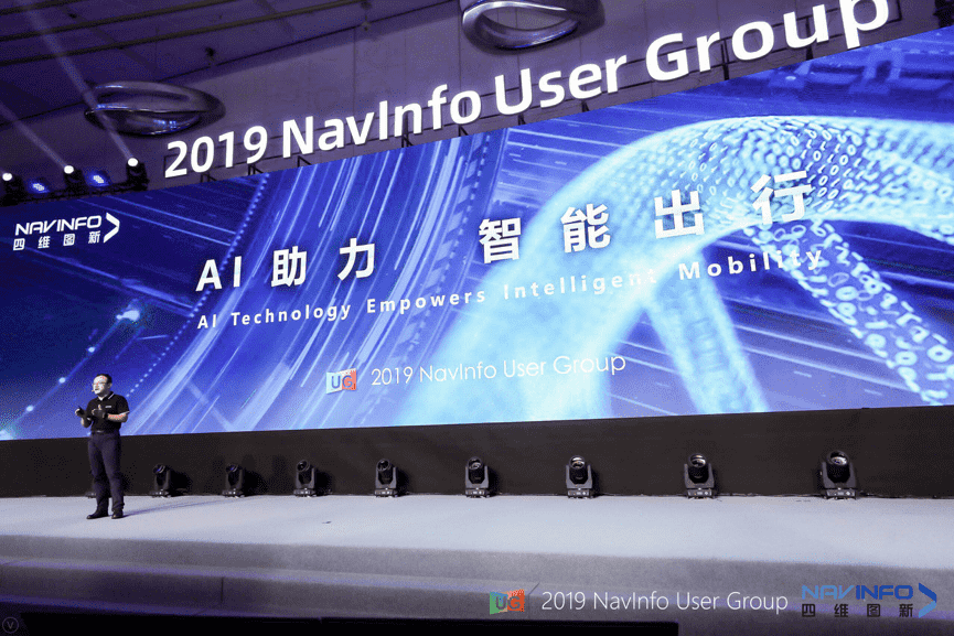 k8com官网用户大会：AI助“智能汽车大脑”进入开展快车道