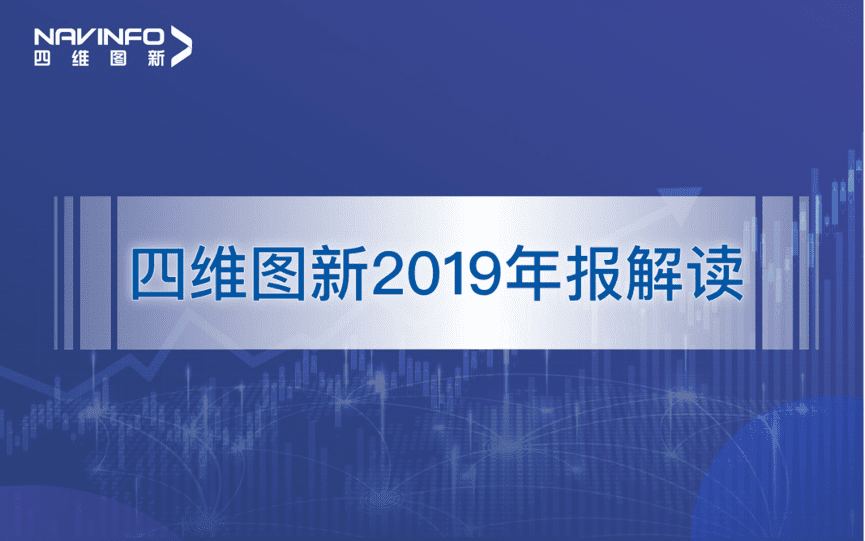 k8com官网发布2019年度报告：持续投入研发，决战未来