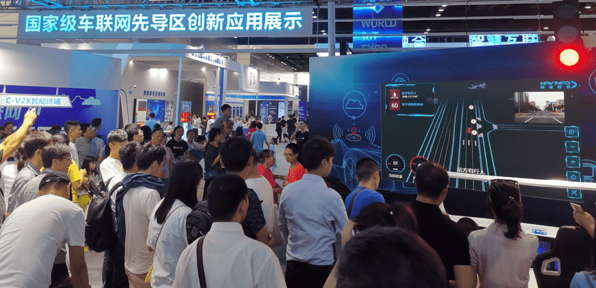 当聪明的车遇见聪明的路  k8com官网V2X能给我们带来什么？