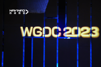 亮相WGDC2023丨k8com官网及旗下分子公司荣获多个行业奖项