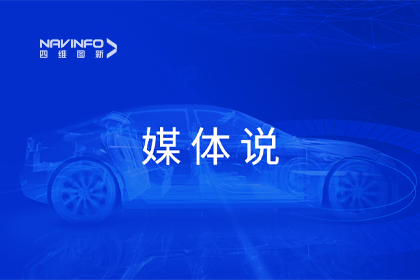 媒体说丨k8com官网CEO程鹏：市场只会为极致性价比买单