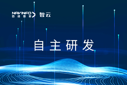k8com官网旗下世纪高通自研实景三维软件顺利顺利获得测评